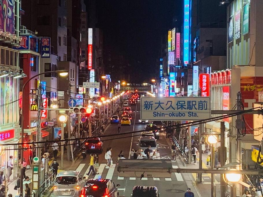 新宿市中心jr线新大久保三分钟紧邻韩国街免费wi-Fi طوكيو المظهر الخارجي الصورة