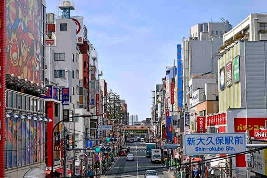 新宿市中心jr线新大久保三分钟紧邻韩国街免费wi-Fi طوكيو المظهر الخارجي الصورة